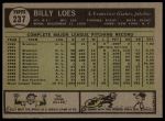 1961 Topps #237 Billy Loes<br />B61T 15 1340<br /><a class='button AddToCart' data-ajax='true' data-ajax-mode='replace' data-ajax-update='#cart-info' href='/AddToCart?itemId=7059874&quantity=1&type=0'>Add To Cart</a>