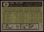 1961 Topps #69 Earl Wilson<br />B61T 15 1385<br /><a class='button AddToCart' data-ajax='true' data-ajax-mode='replace' data-ajax-update='#cart-info' href='/AddToCart?itemId=7059919&quantity=1&type=0'>Add To Cart</a>
