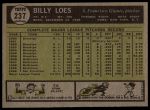 1961 Topps #237 Billy Loes<br />B61T 15 1392<br /><a class='button AddToCart' data-ajax='true' data-ajax-mode='replace' data-ajax-update='#cart-info' href='/AddToCart?itemId=7059926&quantity=1&type=0'>Add To Cart</a>