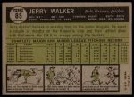 1961 Topps #85 Jerry Walker<br />B61T 15 1446<br /><a class='button AddToCart' data-ajax='true' data-ajax-mode='replace' data-ajax-update='#cart-info' href='/AddToCart?itemId=7059989&quantity=1&type=0'>Add To Cart</a>