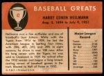 1961 Fleer #42 Harry Heilmann<br />B61F 05 7282<br /><a class='button AddToCart' data-ajax='true' data-ajax-mode='replace' data-ajax-update='#cart-info' href='/AddToCart?itemId=7060202&quantity=1&type=0'>Add To Cart</a>