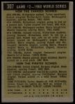 1961 Topps #307  -  Mickey Mantle 1960 World Series - Game #2 - Mantle Slams 2 Homers<br />B61T 15 1632<br /><a class='button AddToCart' data-ajax='true' data-ajax-mode='replace' data-ajax-update='#cart-info' href='/AddToCart?itemId=7060264&quantity=1&type=0'>Add To Cart</a>