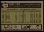 1961 Topps #237 Billy Loes<br />B61T 15 1669<br /><a class='button AddToCart' data-ajax='true' data-ajax-mode='replace' data-ajax-update='#cart-info' href='/AddToCart?itemId=7060309&quantity=1&type=0'>Add To Cart</a>