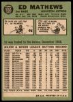 1967 Topps #166 Eddie Mathews<br />B67T 14 4655<br /><a class='button AddToCart' data-ajax='true' data-ajax-mode='replace' data-ajax-update='#cart-info' href='/AddToCart?itemId=7060579&quantity=1&type=0'>Add To Cart</a>