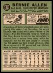 1967 Topps #118 Bernie Allen<br />B67T 14 4666<br /><a class='button AddToCart' data-ajax='true' data-ajax-mode='replace' data-ajax-update='#cart-info' href='/AddToCart?itemId=7060590&quantity=1&type=0'>Add To Cart</a>