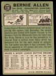 1967 Topps #118 Bernie Allen<br />B67T 14 4715<br /><a class='button AddToCart' data-ajax='true' data-ajax-mode='replace' data-ajax-update='#cart-info' href='/AddToCart?itemId=7060639&quantity=1&type=0'>Add To Cart</a>