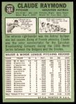 1967 Topps #364 Claude Raymond<br />B67T 14 4802<br /><a class='button AddToCart' data-ajax='true' data-ajax-mode='replace' data-ajax-update='#cart-info' href='/AddToCart?itemId=7060727&quantity=1&type=0'>Add To Cart</a>