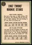 1967 Topps #137  -  Ron Clark / Jim Ollom Twins Rookies<br />B67T 14 4959<br /><a class='button AddToCart' data-ajax='true' data-ajax-mode='replace' data-ajax-update='#cart-info' href='/AddToCart?itemId=7060942&quantity=1&type=0'>Add To Cart</a>
