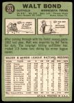 1967 Topps #224 Walt Bond<br />B67T 14 4962<br /><a class='button AddToCart' data-ajax='true' data-ajax-mode='replace' data-ajax-update='#cart-info' href='/AddToCart?itemId=7060945&quantity=1&type=0'>Add To Cart</a>