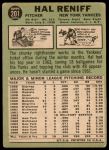 1967 Topps #201 Hal Reniff<br />B67T 14 5043<br /><a class='button AddToCart' data-ajax='true' data-ajax-mode='replace' data-ajax-update='#cart-info' href='/AddToCart?itemId=7061066&quantity=1&type=0'>Add To Cart</a>
