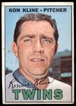 1967 Topps #133 Ron Kline<br />B67T 14 5070<br /><a class='button AddToCart' data-ajax='true' data-ajax-mode='replace' data-ajax-update='#cart-info' href='/AddToCart?itemId=7061093&quantity=1&type=0'>Add To Cart</a>