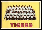 1967 Topps #378  Tigers Team<br />B67T 14 5104<br /><a class='button AddToCart' data-ajax='true' data-ajax-mode='replace' data-ajax-update='#cart-info' href='/AddToCart?itemId=7061127&quantity=1&type=0'>Add To Cart</a>