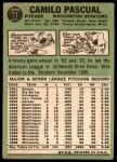 1967 Topps #71 Camilo Pascual<br />B67T 14 5140<br /><a class='button AddToCart' data-ajax='true' data-ajax-mode='replace' data-ajax-update='#cart-info' href='/AddToCart?itemId=7061163&quantity=1&type=0'>Add To Cart</a>