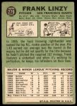 1967 Topps #279 Frank Linzy<br />B67T 14 5153<br /><a class='button AddToCart' data-ajax='true' data-ajax-mode='replace' data-ajax-update='#cart-info' href='/AddToCart?itemId=7061176&quantity=1&type=0'>Add To Cart</a>