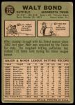 1967 Topps #224 Walt Bond<br />B67T 14 5259<br /><a class='button AddToCart' data-ajax='true' data-ajax-mode='replace' data-ajax-update='#cart-info' href='/AddToCart?itemId=7061284&quantity=1&type=0'>Add To Cart</a>