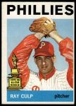 1964 Topps #412 Ray Culp<br />B64T 12 8043<br /><a class='button AddToCart' data-ajax='true' data-ajax-mode='replace' data-ajax-update='#cart-info' href='/AddToCart?itemId=7061418&quantity=1&type=0'>Add To Cart</a>