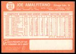 1964 Topps #451 Joe Amalfitano<br />B64T 12 8093<br /><a class='button AddToCart' data-ajax='true' data-ajax-mode='replace' data-ajax-update='#cart-info' href='/AddToCart?itemId=7061473&quantity=1&type=0'>Add To Cart</a>