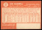 1964 Topps #391 Sam McDowell<br />B64T 12 8146<br /><a class='button AddToCart' data-ajax='true' data-ajax-mode='replace' data-ajax-update='#cart-info' href='/AddToCart?itemId=7061540&quantity=1&type=0'>Add To Cart</a>