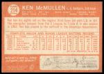 1964 Topps #214 Ken McMullen<br />B64T 12 8284<br /><a class='button AddToCart' data-ajax='true' data-ajax-mode='replace' data-ajax-update='#cart-info' href='/AddToCart?itemId=7061706&quantity=1&type=0'>Add To Cart</a>