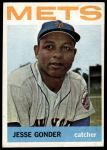 1964 Topps #457 Jesse Gonder<br />B64T 12 8346<br /><a class='button AddToCart' data-ajax='true' data-ajax-mode='replace' data-ajax-update='#cart-info' href='/AddToCart?itemId=7061798&quantity=1&type=0'>Add To Cart</a>