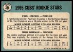 1965 Topps #386  -  Fred Norman / Paul Jaeckel Cubs Rookies<br />B65T 12 8150<br /><a class='button AddToCart' data-ajax='true' data-ajax-mode='replace' data-ajax-update='#cart-info' href='/AddToCart?itemId=7061899&quantity=1&type=0'>Add To Cart</a>