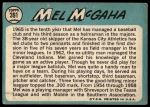 1965 Topps #391 Mel McGaha<br />B65T 12 8151<br /><a class='button AddToCart' data-ajax='true' data-ajax-mode='replace' data-ajax-update='#cart-info' href='/AddToCart?itemId=7061900&quantity=1&type=0'>Add To Cart</a>