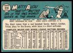 1965 Topps #318 Matty Alou<br />B65T 12 8216<br /><a class='button AddToCart' data-ajax='true' data-ajax-mode='replace' data-ajax-update='#cart-info' href='/AddToCart?itemId=7061978&quantity=1&type=0'>Add To Cart</a>
