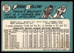 1965 Topps #269 Frank Bolling<br />B65T 12 8327<br /><a class='button AddToCart' data-ajax='true' data-ajax-mode='replace' data-ajax-update='#cart-info' href='/AddToCart?itemId=7062125&quantity=1&type=0'>Add To Cart</a>