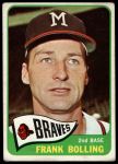 1965 Topps #269 Frank Bolling<br />B65T 12 8327<br /><a class='button AddToCart' data-ajax='true' data-ajax-mode='replace' data-ajax-update='#cart-info' href='/AddToCart?itemId=7062125&quantity=1&type=0'>Add To Cart</a>