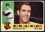 1960 Topps #426 Ron Jackson<br />B60T 14 2222<br /><a class='button AddToCart' data-ajax='true' data-ajax-mode='replace' data-ajax-update='#cart-info' href='/AddToCart?itemId=7062128&quantity=1&type=0'>Add To Cart</a>