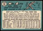 1965 Topps #185 Max Alvis<br />B65T 12 8344<br /><a class='button AddToCart' data-ajax='true' data-ajax-mode='replace' data-ajax-update='#cart-info' href='/AddToCart?itemId=7062159&quantity=1&type=0'>Add To Cart</a>