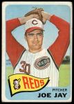 1965 Topps #174 Joey Jay<br />B65T 12 8348<br /><a class='button AddToCart' data-ajax='true' data-ajax-mode='replace' data-ajax-update='#cart-info' href='/AddToCart?itemId=7062167&quantity=1&type=0'>Add To Cart</a>