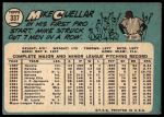 1965 Topps #337 Mike Cuellar<br />B65T 12 8358<br /><a class='button AddToCart' data-ajax='true' data-ajax-mode='replace' data-ajax-update='#cart-info' href='/AddToCart?itemId=7062187&quantity=1&type=0'>Add To Cart</a>