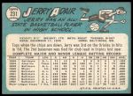 1965 Topps #231 Jerry Adair<br />B65T 12 8437<br /><a class='button AddToCart' data-ajax='true' data-ajax-mode='replace' data-ajax-update='#cart-info' href='/AddToCart?itemId=7062330&quantity=1&type=0'>Add To Cart</a>