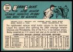 1965 Topps #324 Bobby Locke<br />B65T 12 8459<br /><a class='button AddToCart' data-ajax='true' data-ajax-mode='replace' data-ajax-update='#cart-info' href='/AddToCart?itemId=7062373&quantity=1&type=0'>Add To Cart</a>