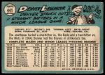 1965 Topps #441 Denver Lemaster<br />B65T 12 8474<br /><a class='button AddToCart' data-ajax='true' data-ajax-mode='replace' data-ajax-update='#cart-info' href='/AddToCart?itemId=7062404&quantity=1&type=0'>Add To Cart</a>