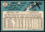 1965 Topps #474 Cookie Rojas<br />B65T 12 8512<br /><a class='button AddToCart' data-ajax='true' data-ajax-mode='replace' data-ajax-update='#cart-info' href='/AddToCart?itemId=7062478&quantity=1&type=0'>Add To Cart</a>