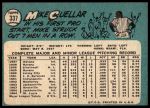 1965 Topps #337 Mike Cuellar<br />B65T 12 8522<br /><a class='button AddToCart' data-ajax='true' data-ajax-mode='replace' data-ajax-update='#cart-info' href='/AddToCart?itemId=7062497&quantity=1&type=0'>Add To Cart</a>