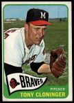 1965 Topps #520 Tony Cloninger<br />B65T 12 8554<br /><a class='button AddToCart' data-ajax='true' data-ajax-mode='replace' data-ajax-update='#cart-info' href='/AddToCart?itemId=7062561&quantity=1&type=0'>Add To Cart</a>