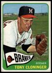 1965 Topps #520 Tony Cloninger<br />B65T 12 8555<br /><a class='button AddToCart' data-ajax='true' data-ajax-mode='replace' data-ajax-update='#cart-info' href='/AddToCart?itemId=7062563&quantity=1&type=0'>Add To Cart</a>