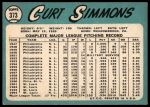1965 Topps #373 Curt Simmons<br />B65T 12 8563<br /><a class='button AddToCart' data-ajax='true' data-ajax-mode='replace' data-ajax-update='#cart-info' href='/AddToCart?itemId=7062578&quantity=1&type=0'>Add To Cart</a>