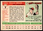 1955 Topps #7 Jim Hegan<br />B55T 03 2930<br /><a class='button AddToCart' data-ajax='true' data-ajax-mode='replace' data-ajax-update='#cart-info' href='/AddToCart?itemId=7062599&quantity=1&type=0'>Add To Cart</a>