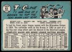 1965 Topps #63 Ty Cline<br />B65T 12 8622<br /><a class='button AddToCart' data-ajax='true' data-ajax-mode='replace' data-ajax-update='#cart-info' href='/AddToCart?itemId=7062653&quantity=1&type=0'>Add To Cart</a>