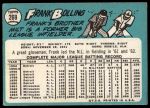 1965 Topps #269 Frank Bolling<br />B65T 12 8681<br /><a class='button AddToCart' data-ajax='true' data-ajax-mode='replace' data-ajax-update='#cart-info' href='/AddToCart?itemId=7062712&quantity=1&type=0'>Add To Cart</a>