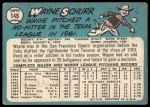 1965 Topps #149 Wayne Schurr<br />B65T 12 8722<br /><a class='button AddToCart' data-ajax='true' data-ajax-mode='replace' data-ajax-update='#cart-info' href='/AddToCart?itemId=7062753&quantity=1&type=0'>Add To Cart</a>