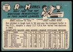 1965 Topps #84 Ron Herbel<br />B65T 12 8740<br /><a class='button AddToCart' data-ajax='true' data-ajax-mode='replace' data-ajax-update='#cart-info' href='/AddToCart?itemId=7062771&quantity=1&type=0'>Add To Cart</a>