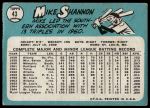 1965 Topps #43 Mike Shannon<br />B65T 12 8776<br /><a class='button AddToCart' data-ajax='true' data-ajax-mode='replace' data-ajax-update='#cart-info' href='/AddToCart?itemId=7062807&quantity=1&type=0'>Add To Cart</a>
