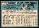 1965 Topps #474 Cookie Rojas<br />B65T 12 8858<br /><a class='button AddToCart' data-ajax='true' data-ajax-mode='replace' data-ajax-update='#cart-info' href='/AddToCart?itemId=7062917&quantity=1&type=0'>Add To Cart</a>