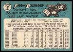 1965 Topps #161 Frank Baumann<br />B65T 12 8915<br /><a class='button AddToCart' data-ajax='true' data-ajax-mode='replace' data-ajax-update='#cart-info' href='/AddToCart?itemId=7062974&quantity=1&type=0'>Add To Cart</a>