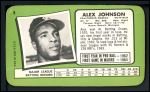 1971 Topps Super #8 Alex Johnson<br />B71S 00 1110<br /><a class='button AddToCart' data-ajax='true' data-ajax-mode='replace' data-ajax-update='#cart-info' href='/AddToCart?itemId=7063048&quantity=1&type=0'>Add To Cart</a>